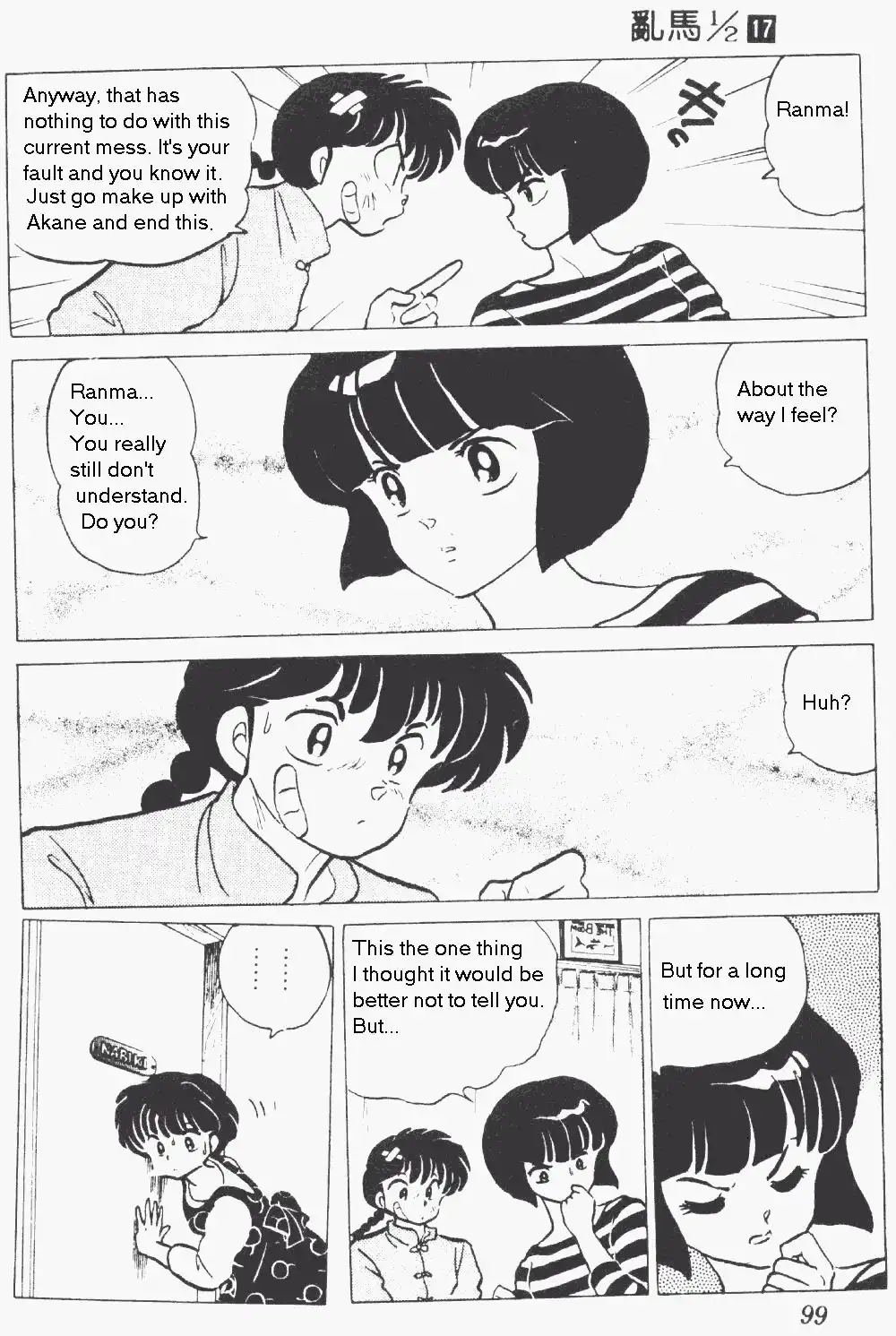 Ranma 1/2 Chapter 174 17